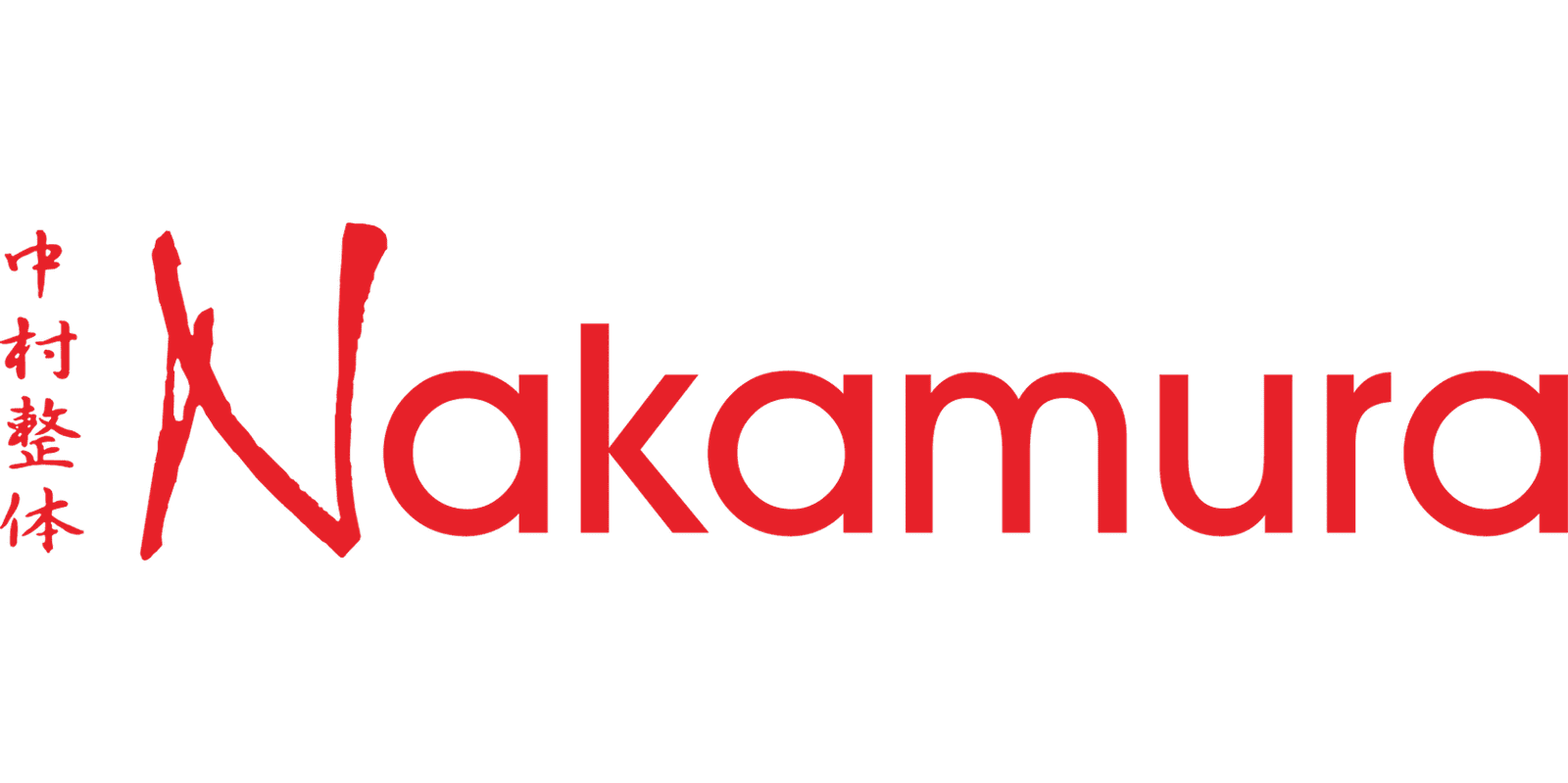 Nakamura